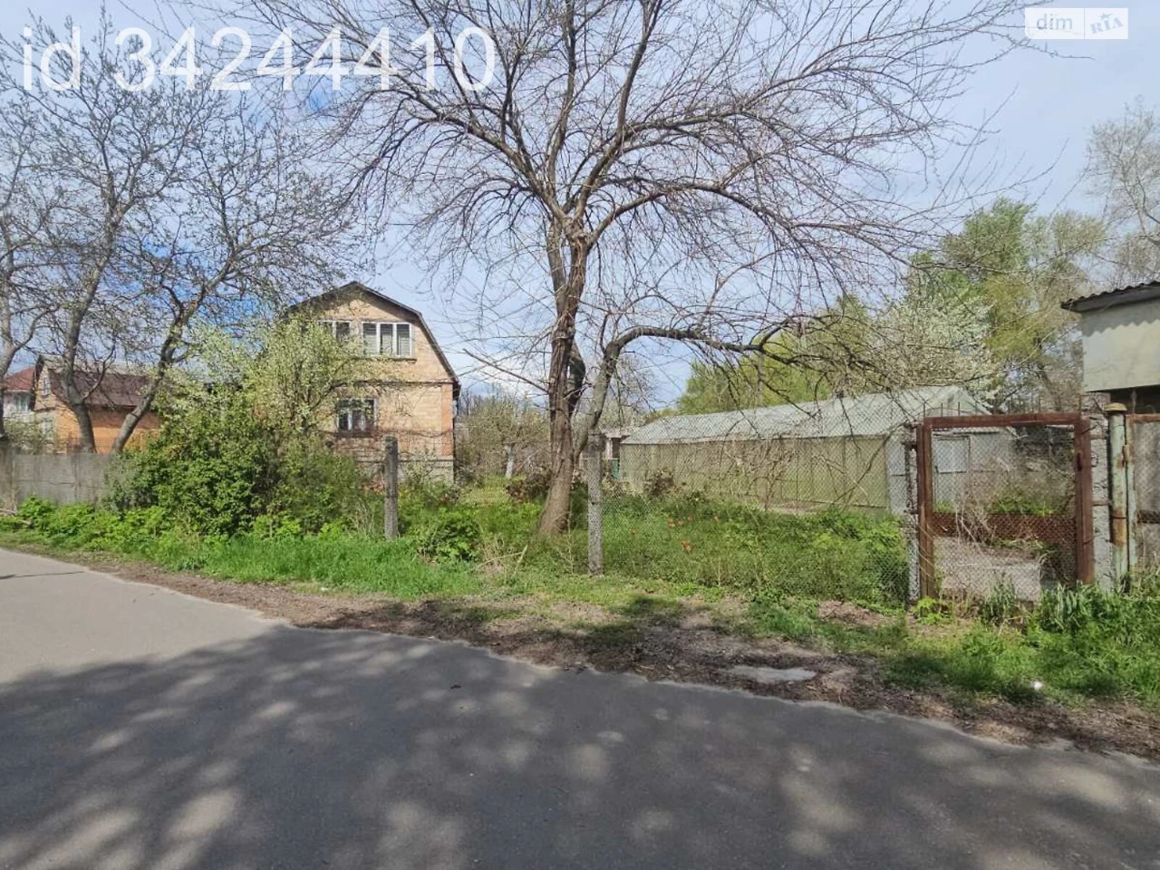 Продаж Дім Нижні сади