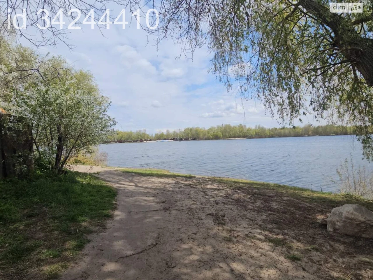 Продаж Дім Нижні сади