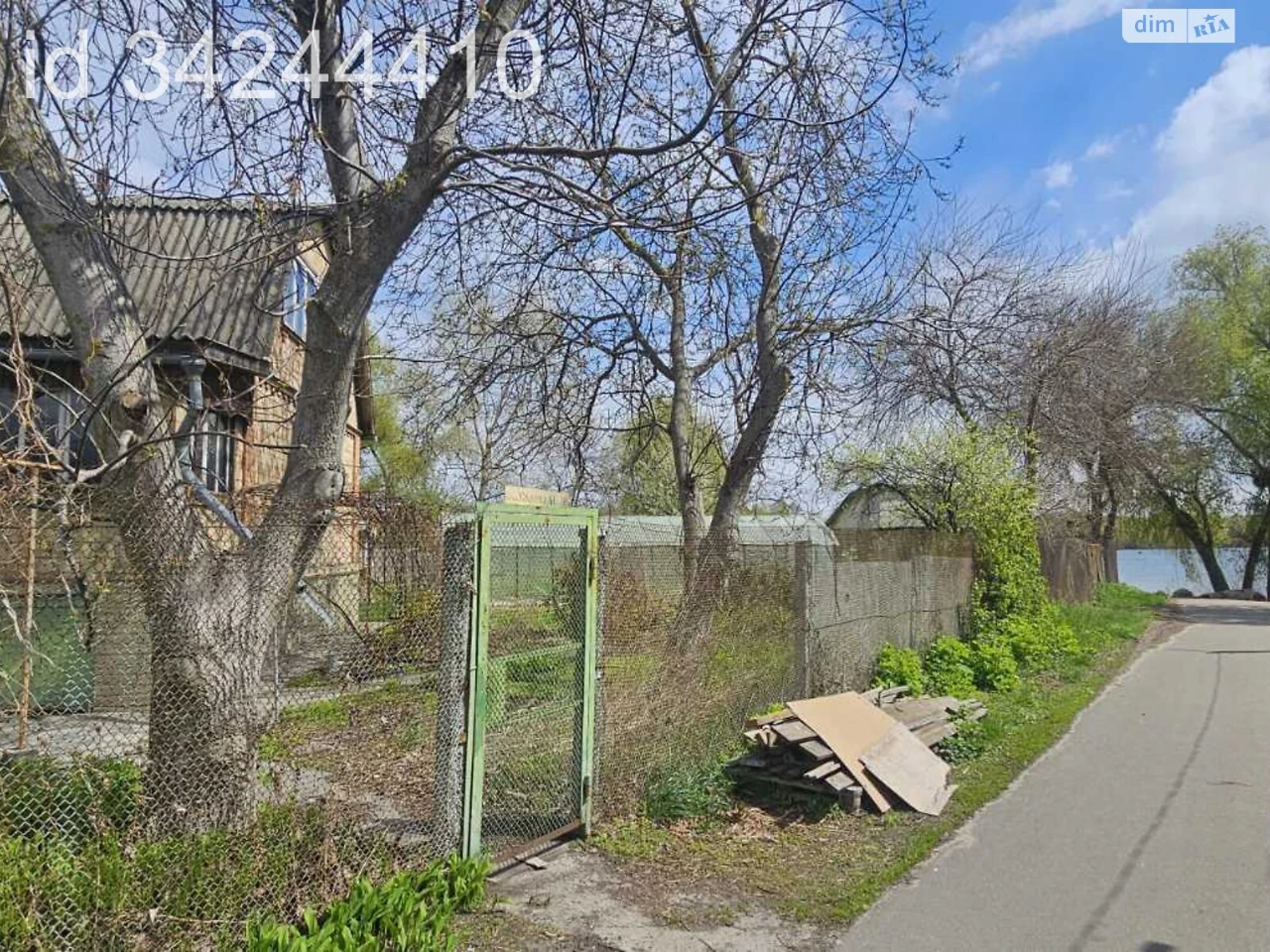Продаж Дім Нижні сади