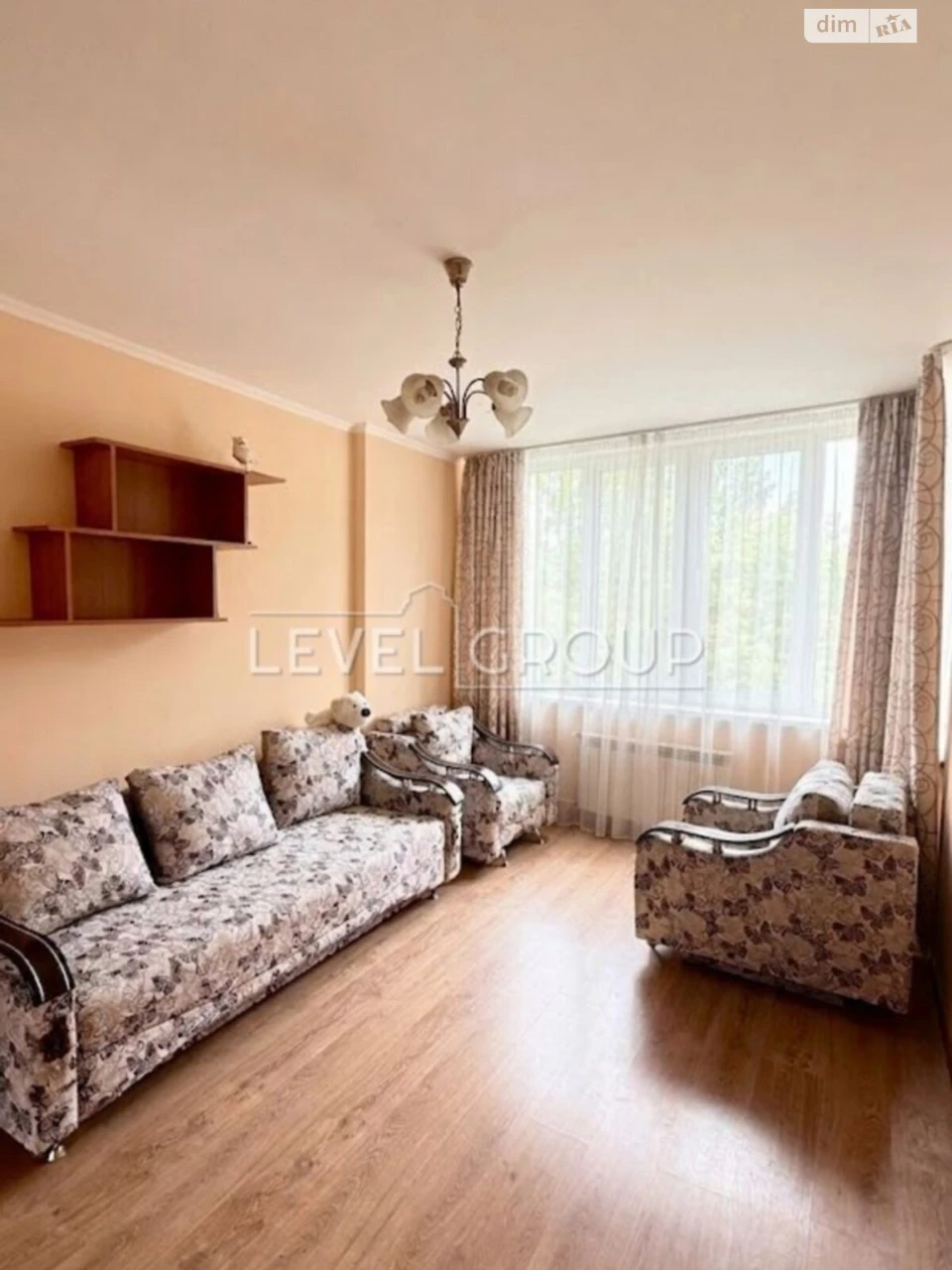 Apartment for sale in Windy Mountains