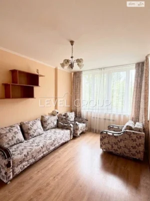 Apartment for sale in Windy Mountains