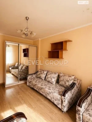 Apartment for sale in Windy Mountains