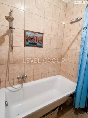 Apartment for sale in Windy Mountains