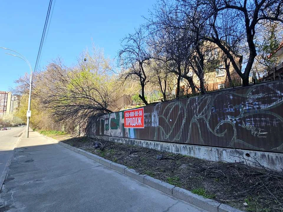 Будинок. Київ, Старонаводницька вул.