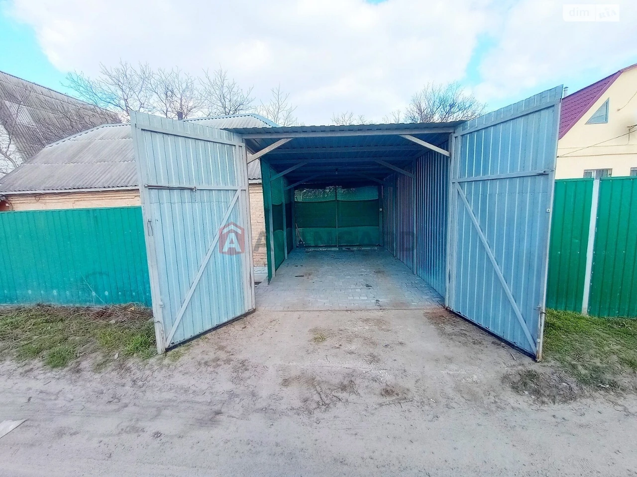 Продаж Дім