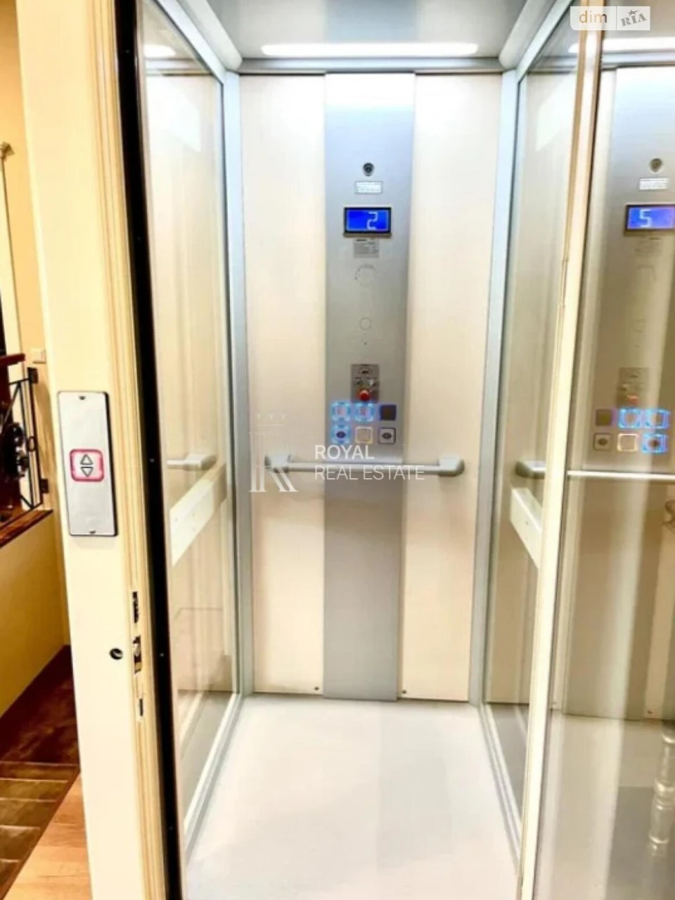 Продаж Дім