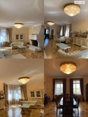 Продаж Дім Академмістечко