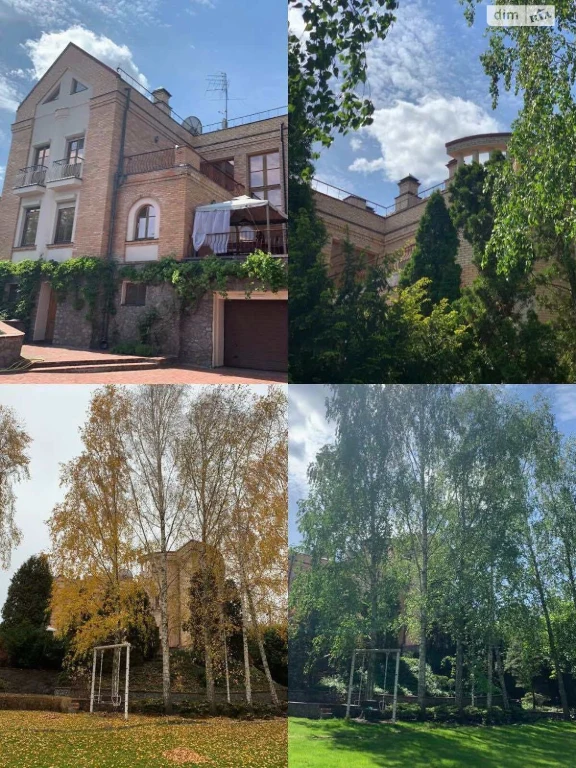 Продаж Дім Академмістечко