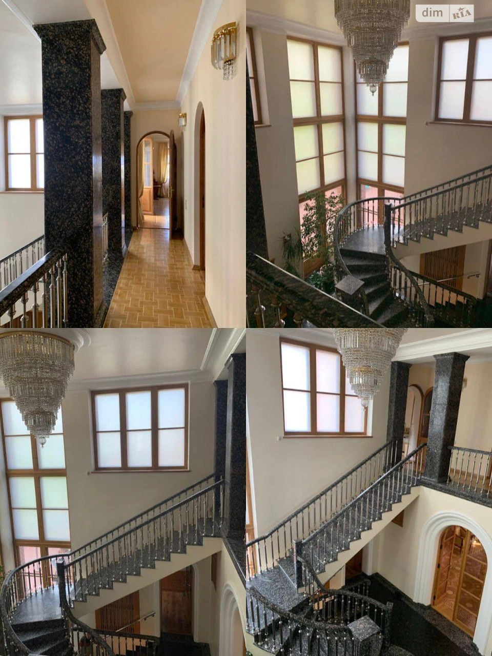 Продаж Дім Академмістечко