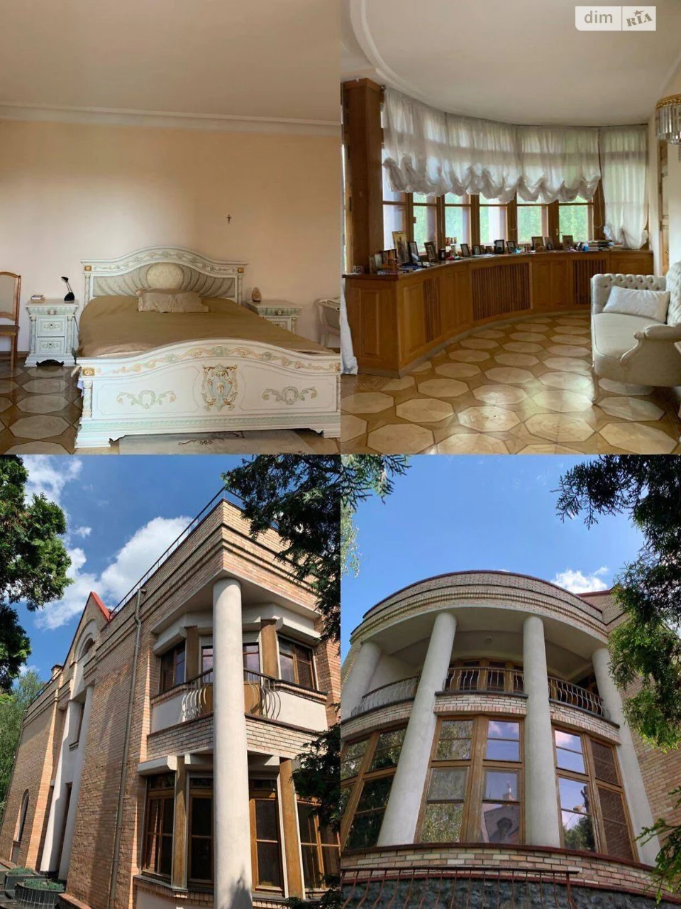 Продаж Дім Академмістечко