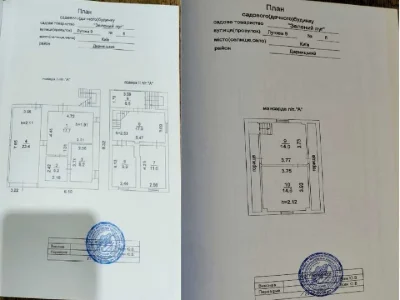 Будинок. Київ, Центральна вул.