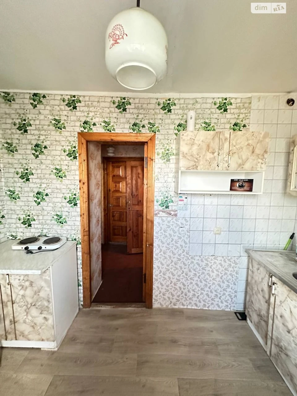 Продаж Квартира Цукровий завод