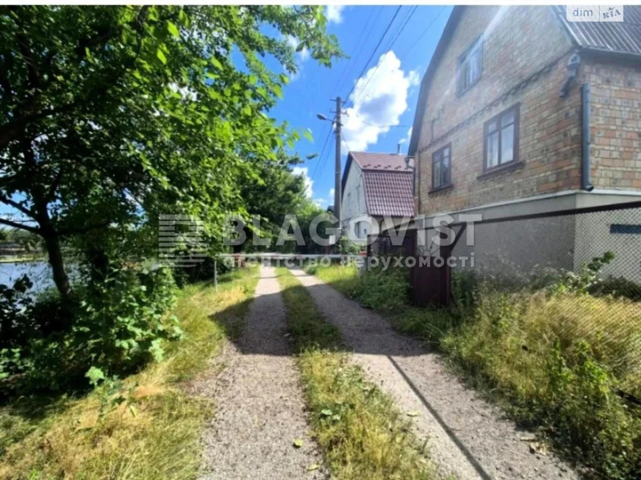 Продаж Дім Нижні сади
