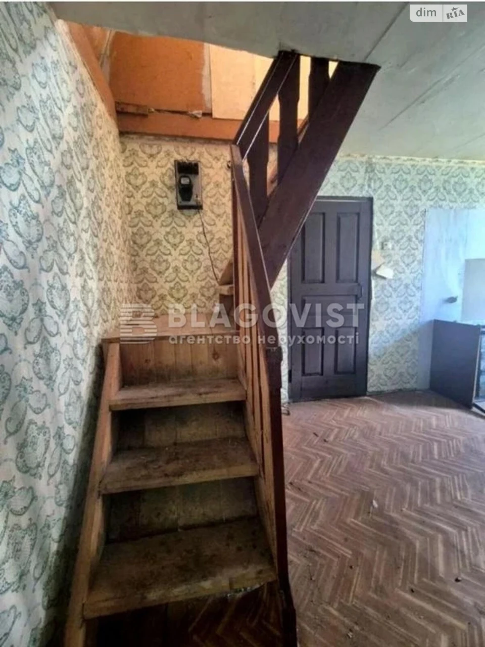 Продаж Дім Нижні сади