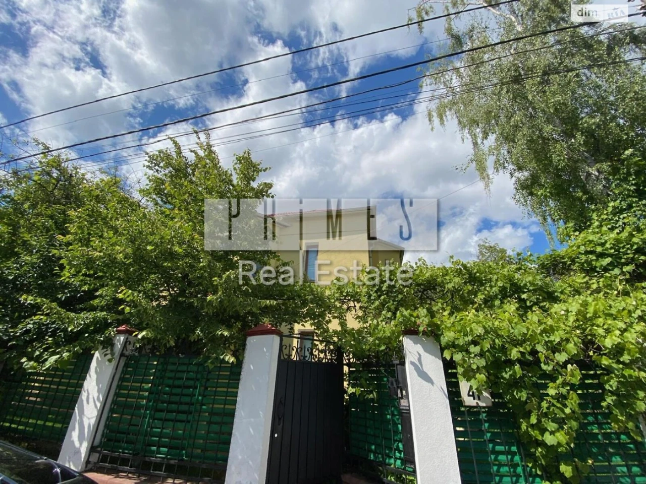 Продаж Дім Печерськ