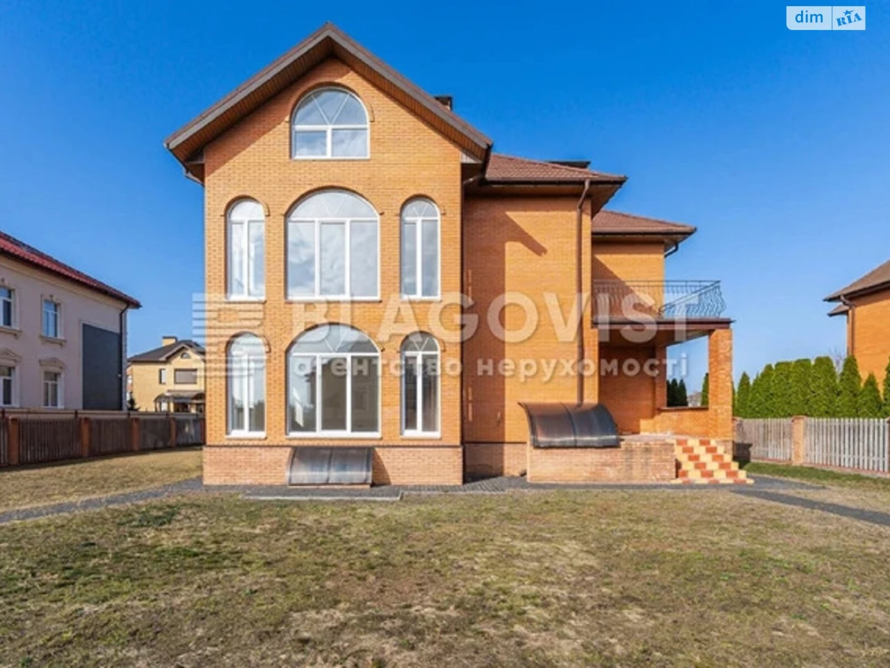 Продаж Дім Село Троєщина