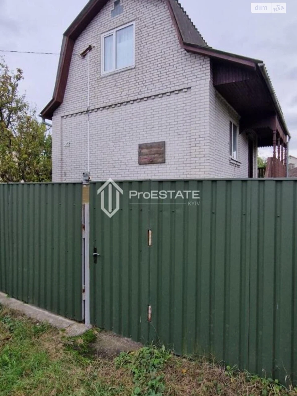 Продаж Дім Дарницький