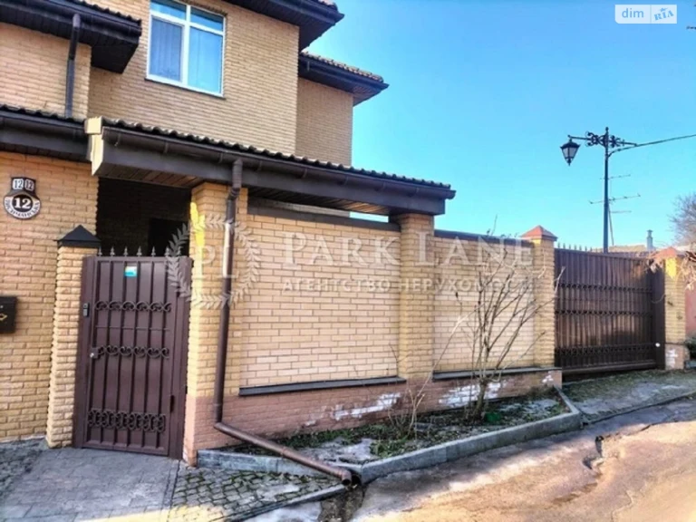 Продаж Дім Монтажник