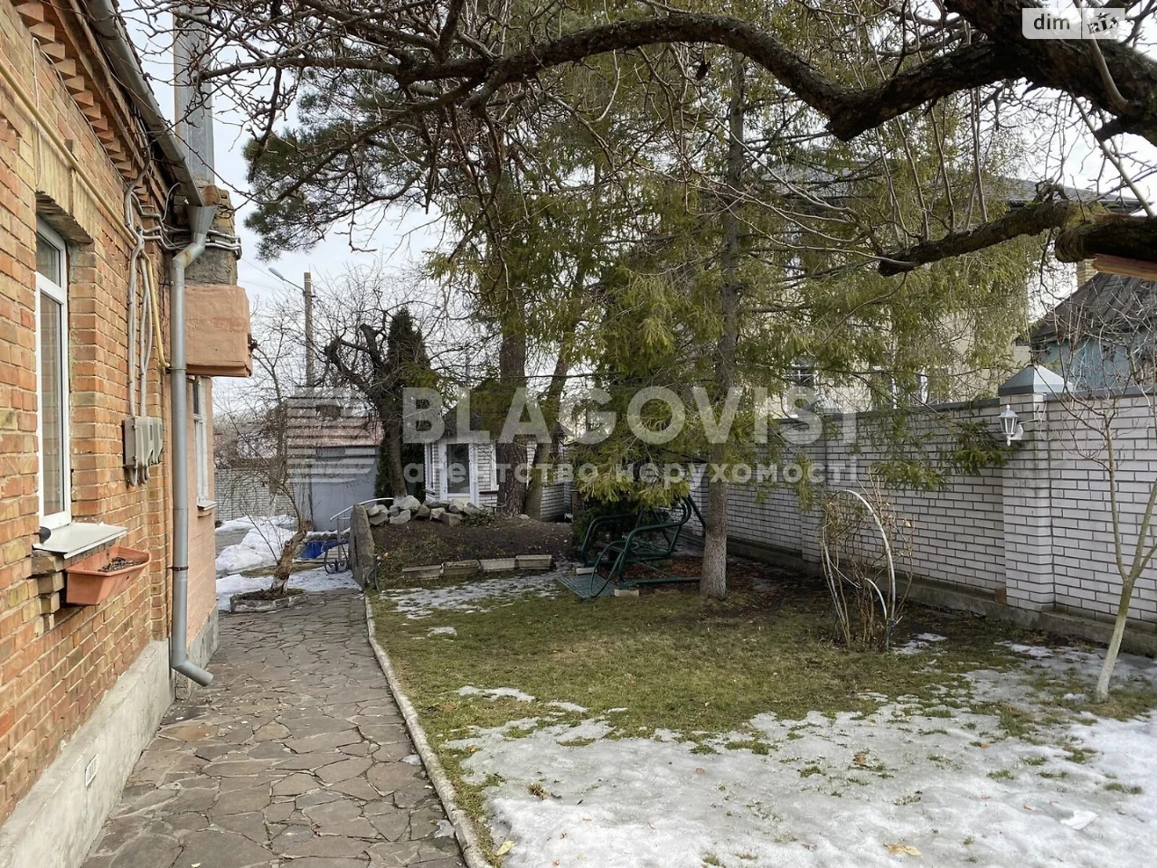 Продаж Дім Віта-Литовська