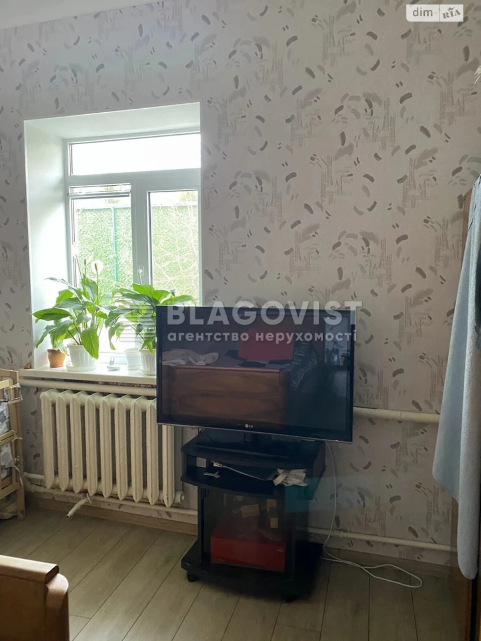 Продаж Дім Віта-Литовська