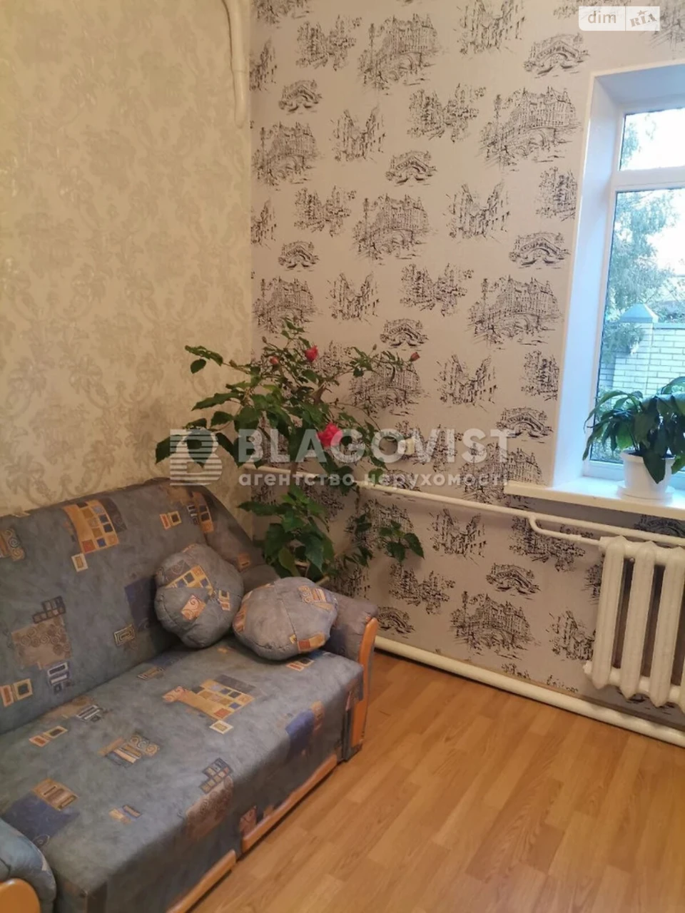 Продаж Дім Віта-Литовська