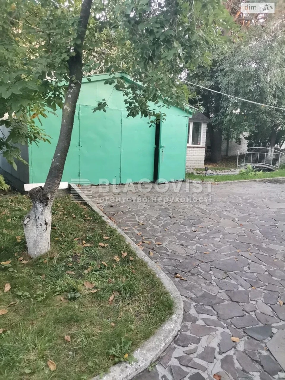 Продаж Дім Віта-Литовська