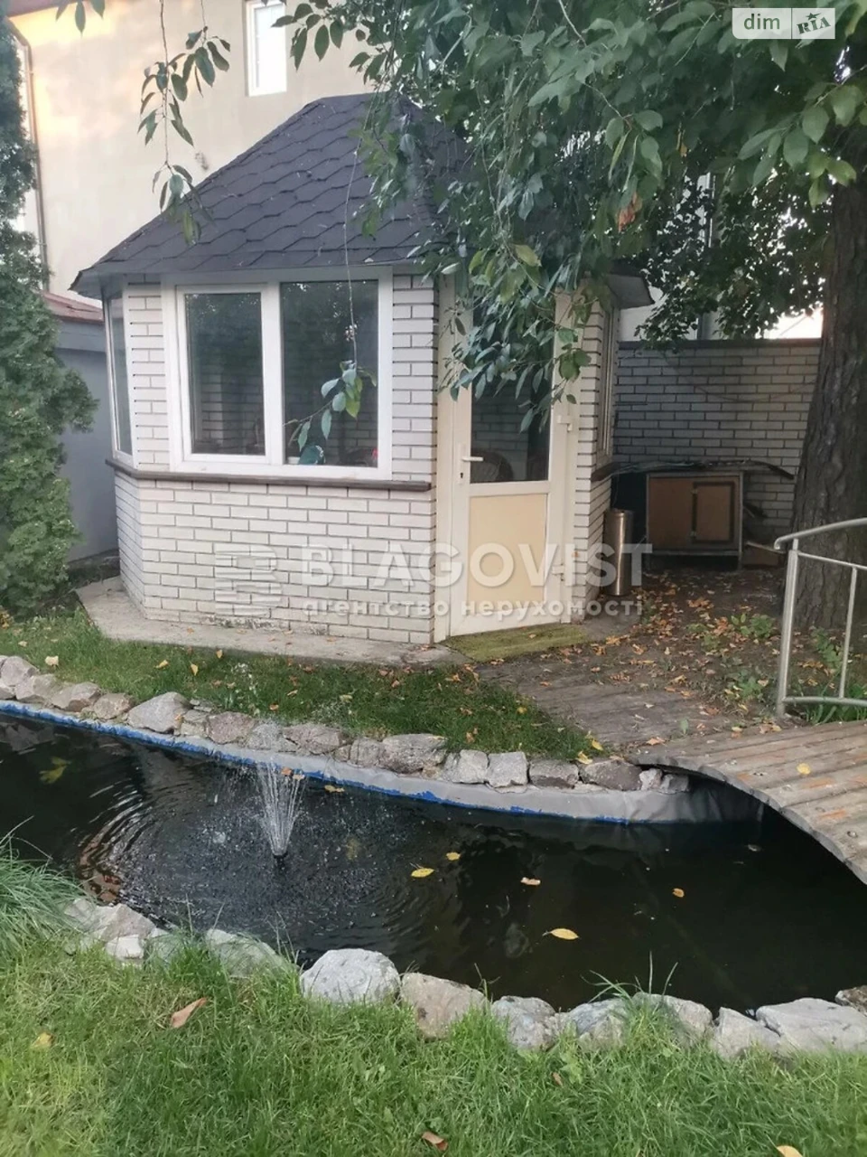 Продаж Дім Віта-Литовська