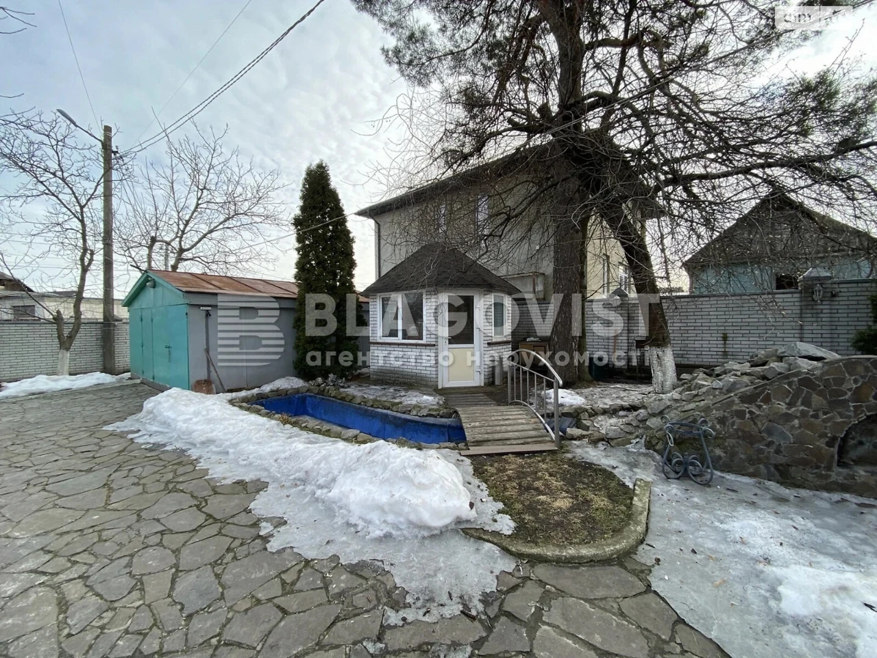 Продаж Дім Віта-Литовська