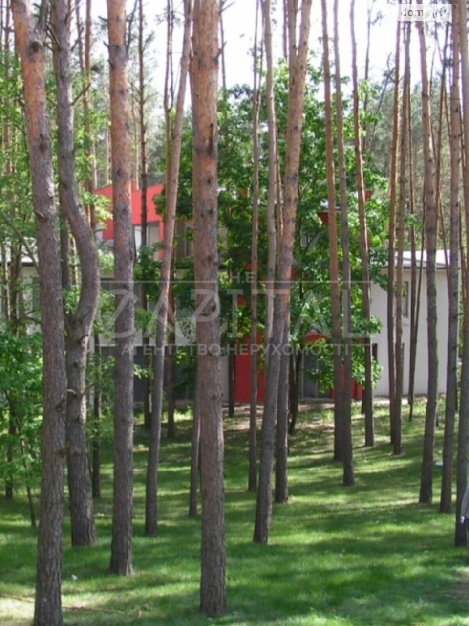 Продаж Дім Голосіївський