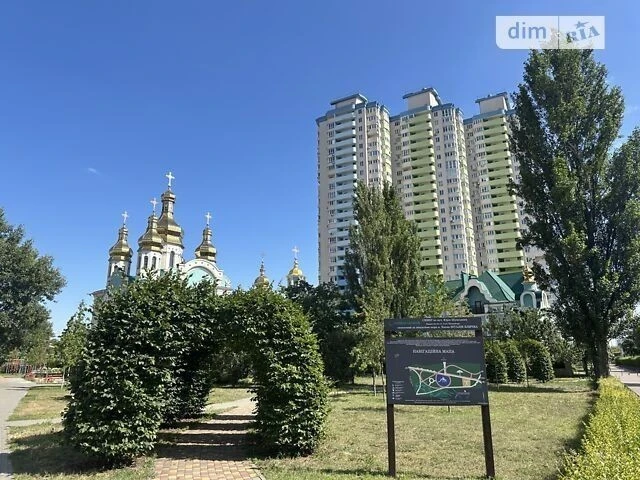 Sale of 2-room apartment 61.8 sq. m. on Yuriy Shumskoho St. 5 • ID