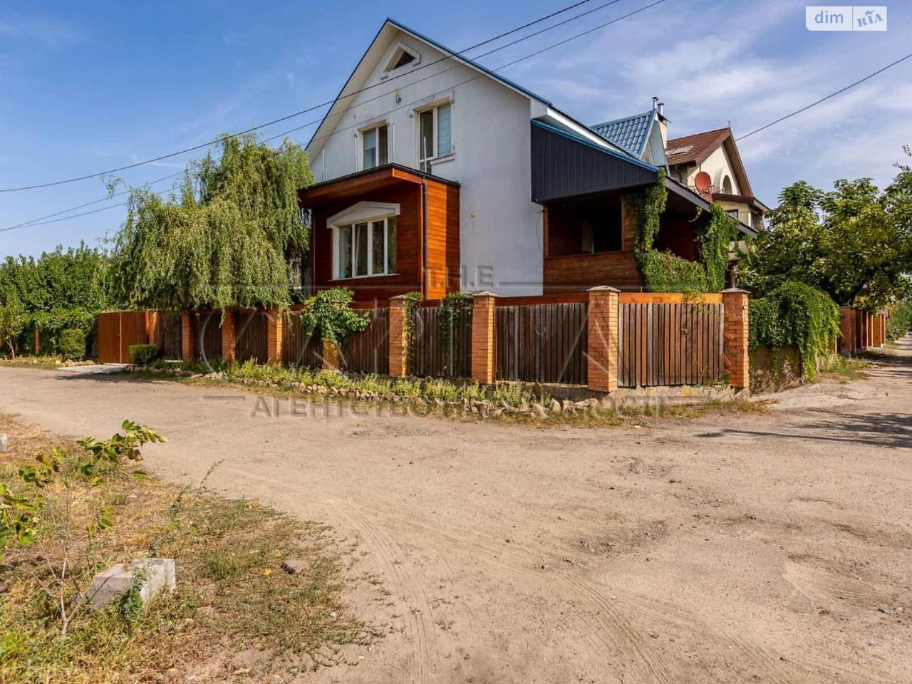Продаж Дім Осокорки