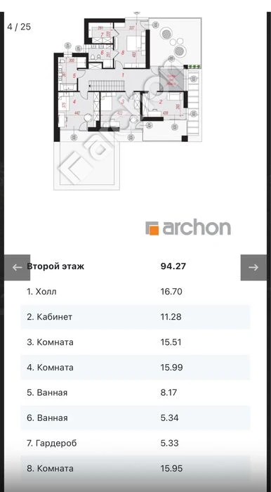 Продаж недобудованого будинку 230м.кв  м.Васильківська,Солом