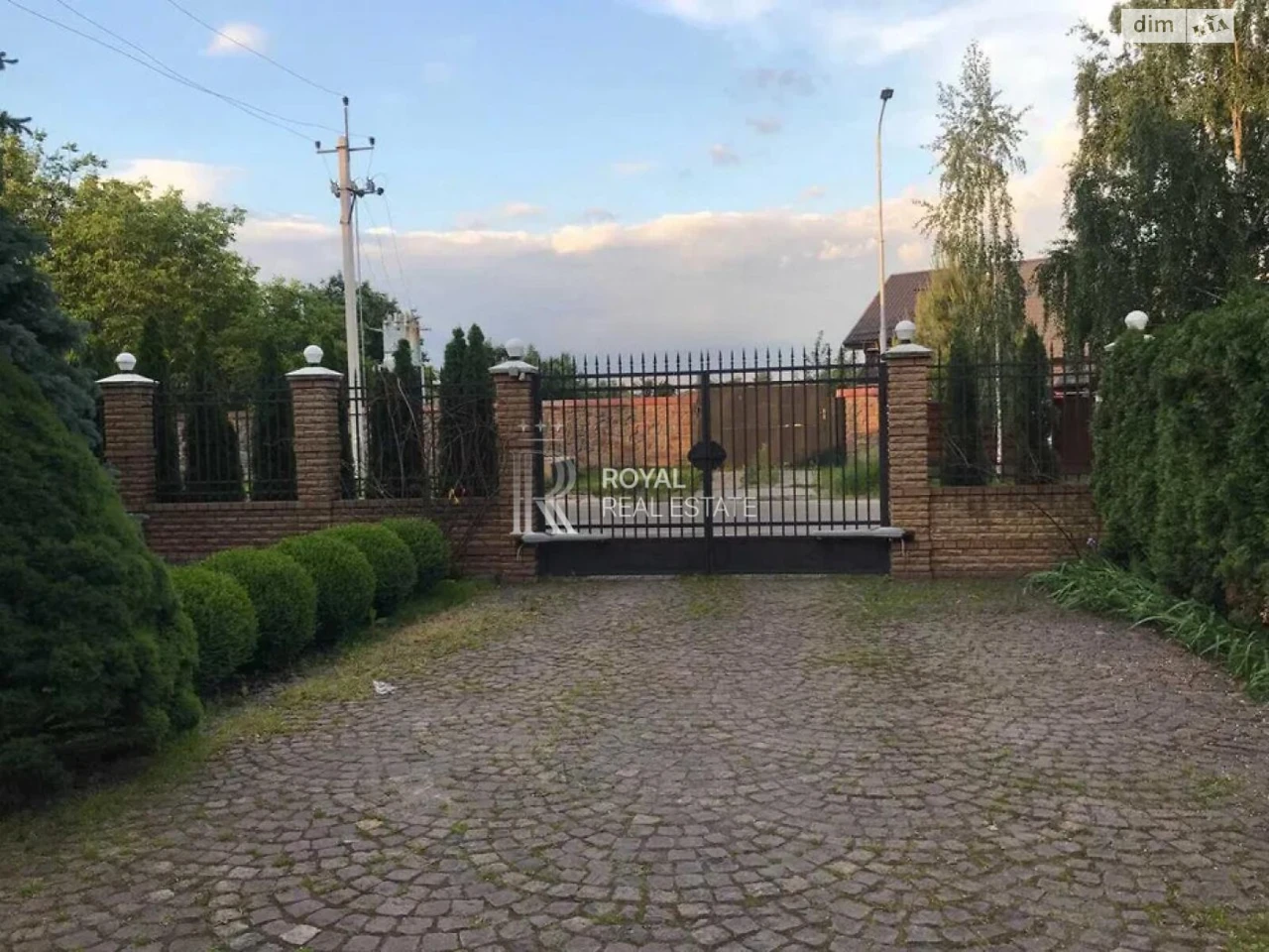 Продаж Таунхаус Селище Шевченка