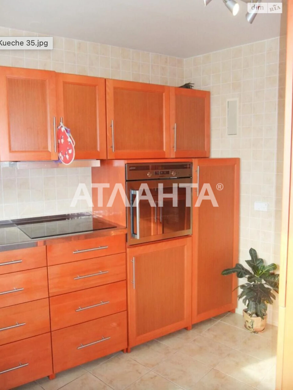 Продаж Дім Шевченківський
