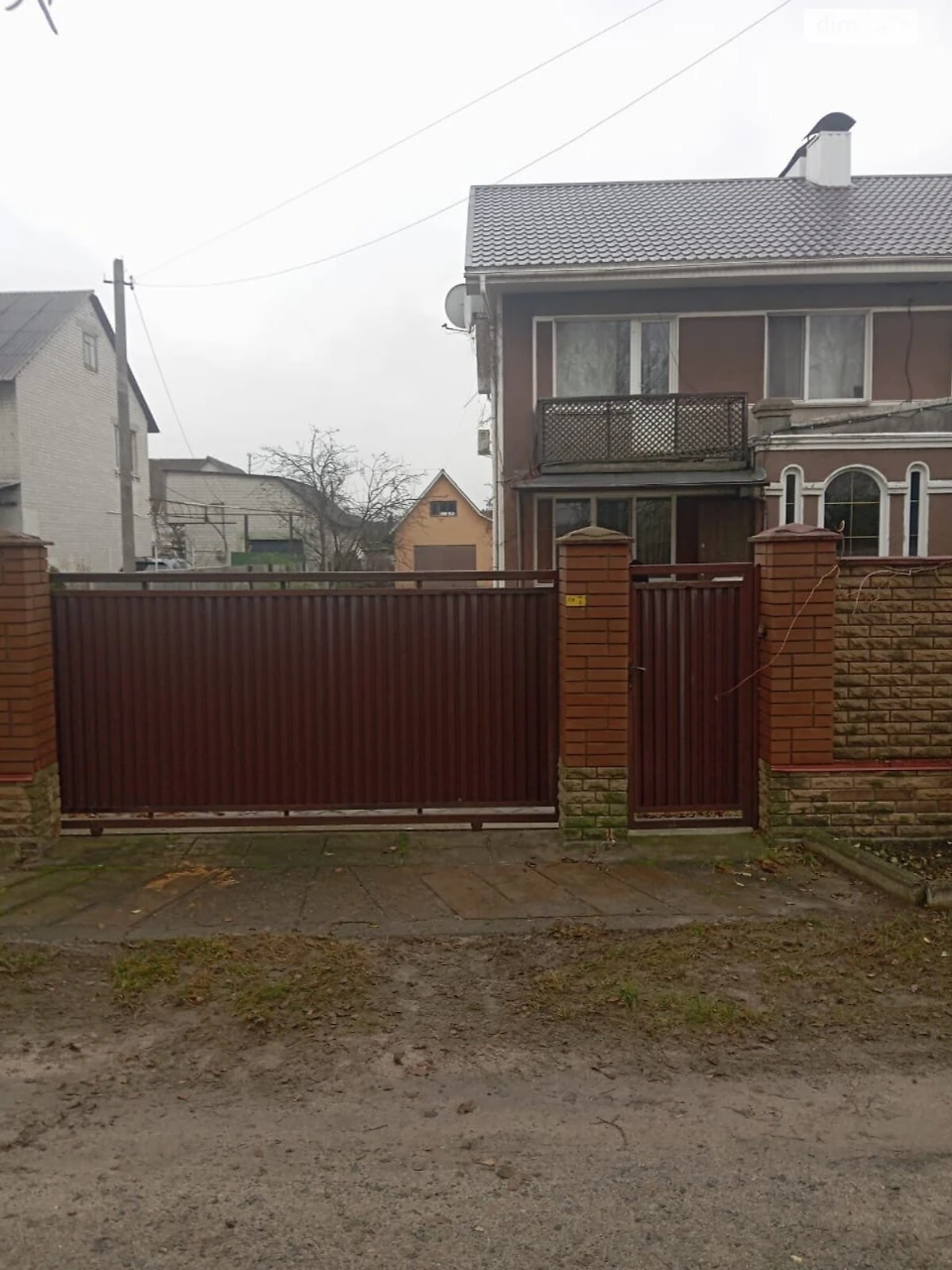 Продаж Дім Бортничі
