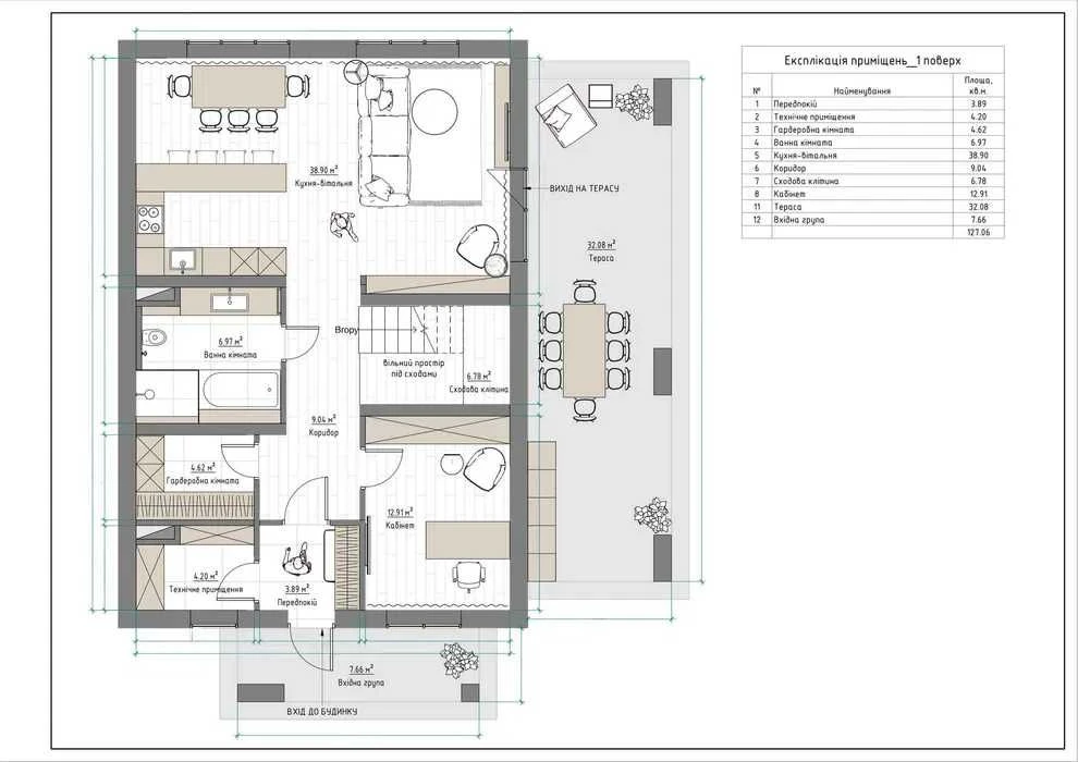 Продаж 5-к будинку 240 м2 КМ «Forest Lake Villas», ул. М.Чал