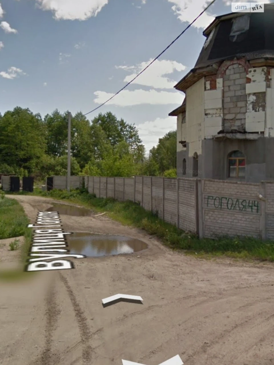 Продаж Дім Бортничі