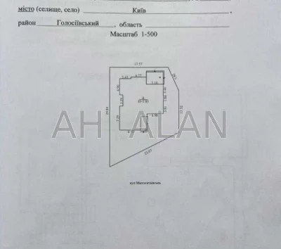 Продається будинок 300м² Добрий шлях, Голосіївський район, К