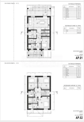 Продажа 2-этажного дома, Соломенка, Жуляны, Киев