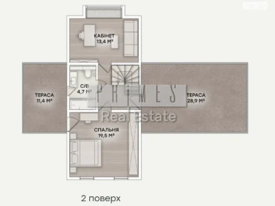 Продаж Дім Віта-Литовська
