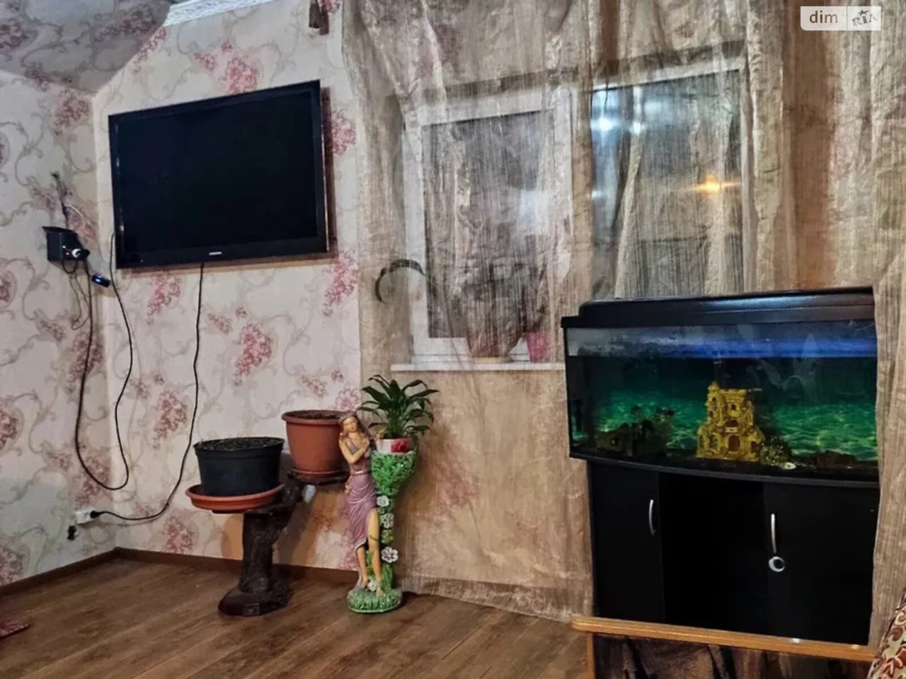 Продаж Дім