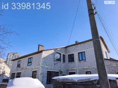 Продаж Дім Біличі