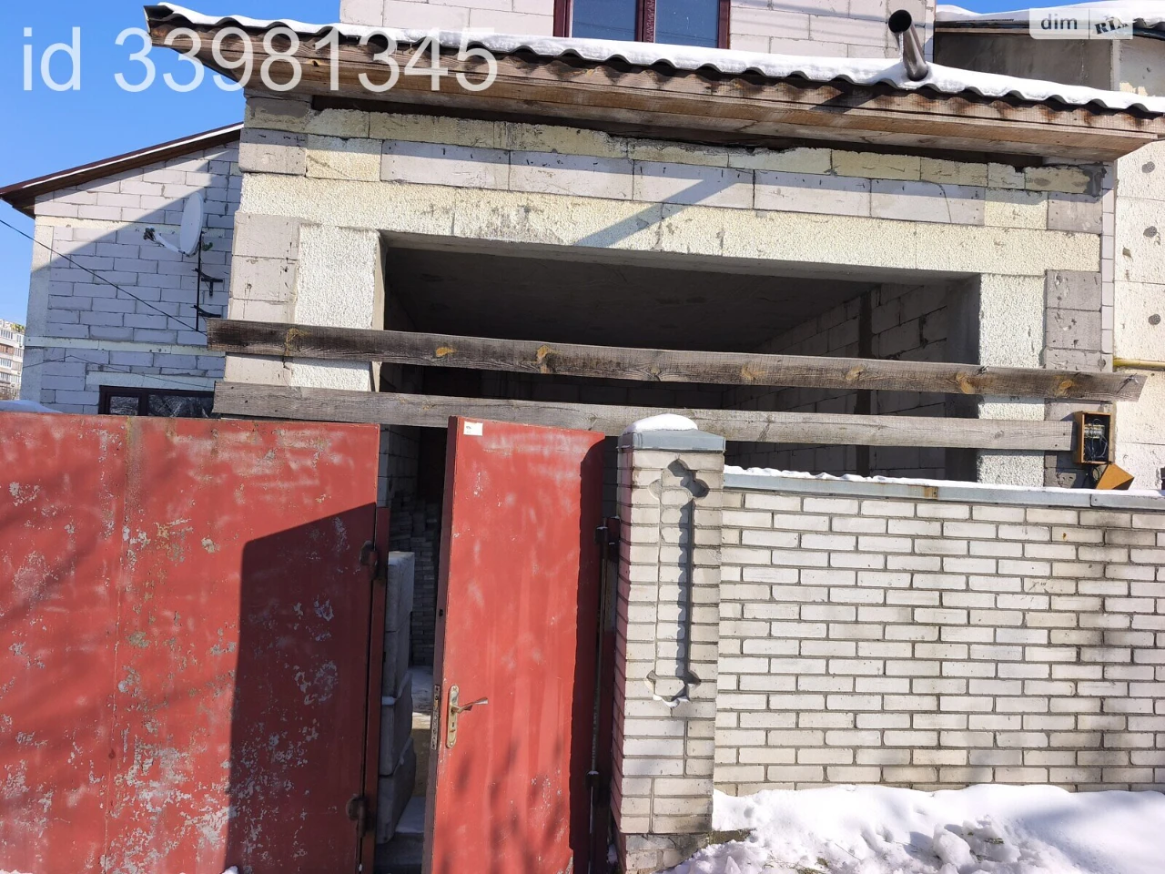 Продаж Дім Біличі