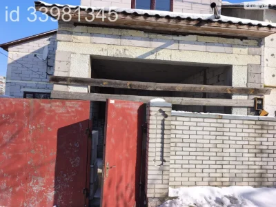 Продаж Дім Біличі