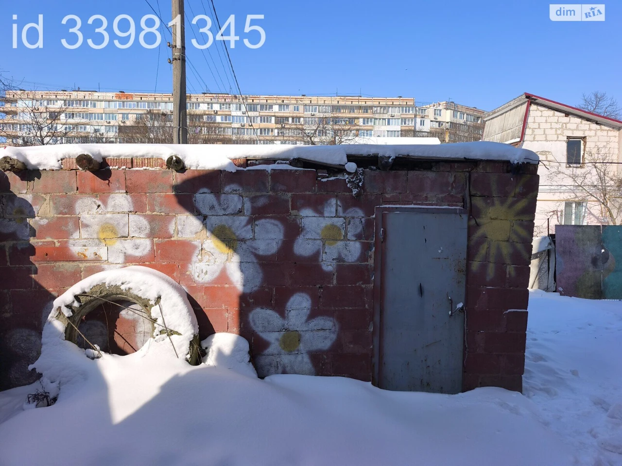 Продаж Дім Біличі