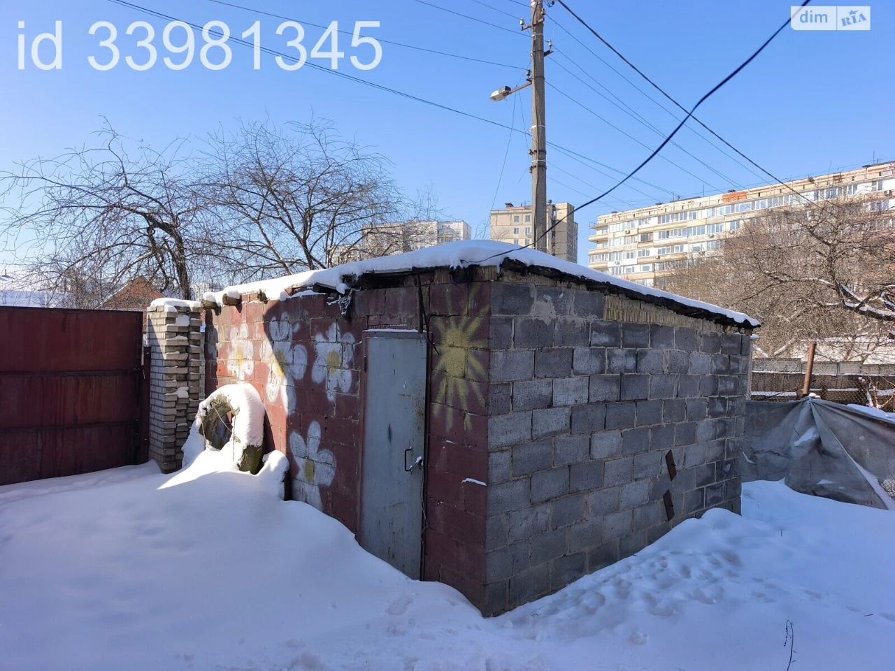 Продаж Дім Біличі