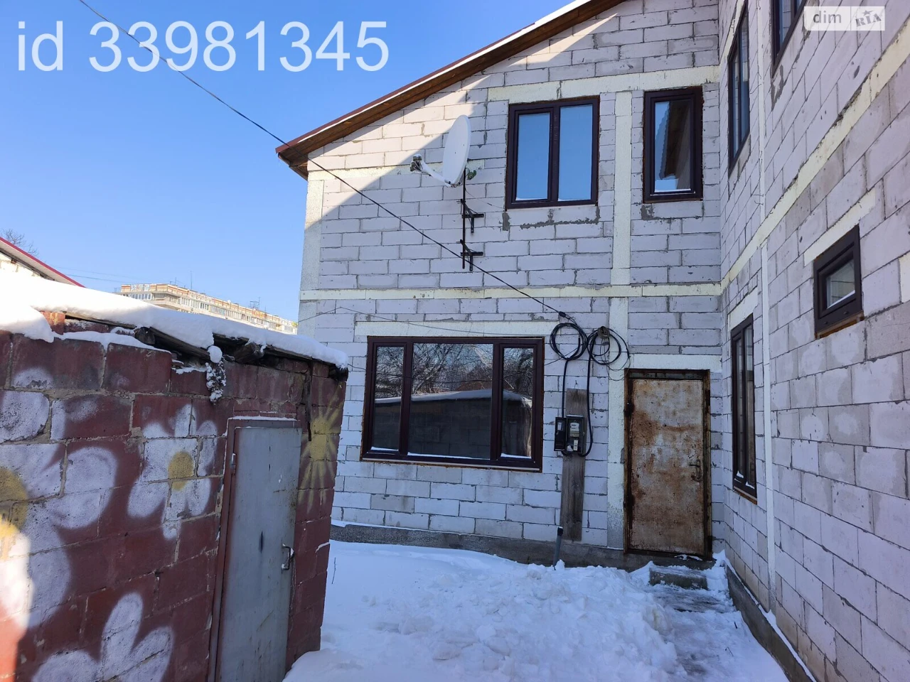 Продаж Дім Біличі