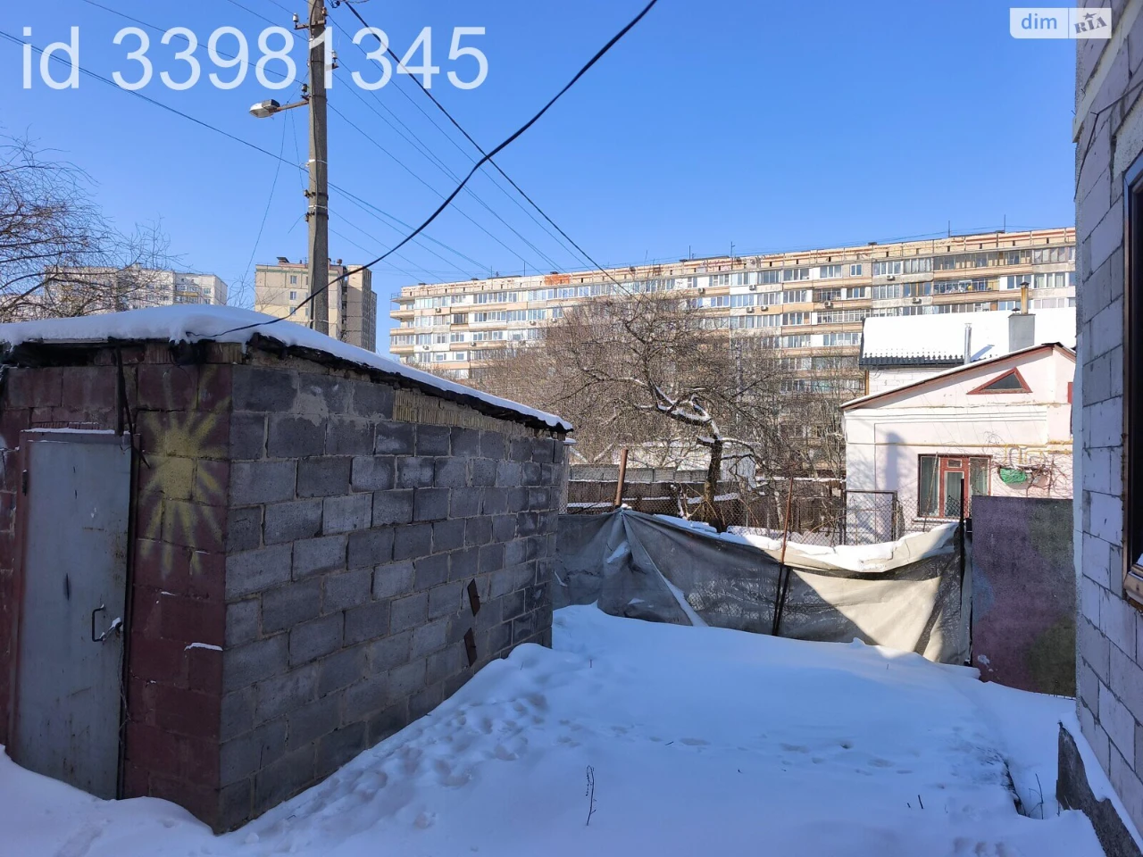 Продаж Дім Біличі