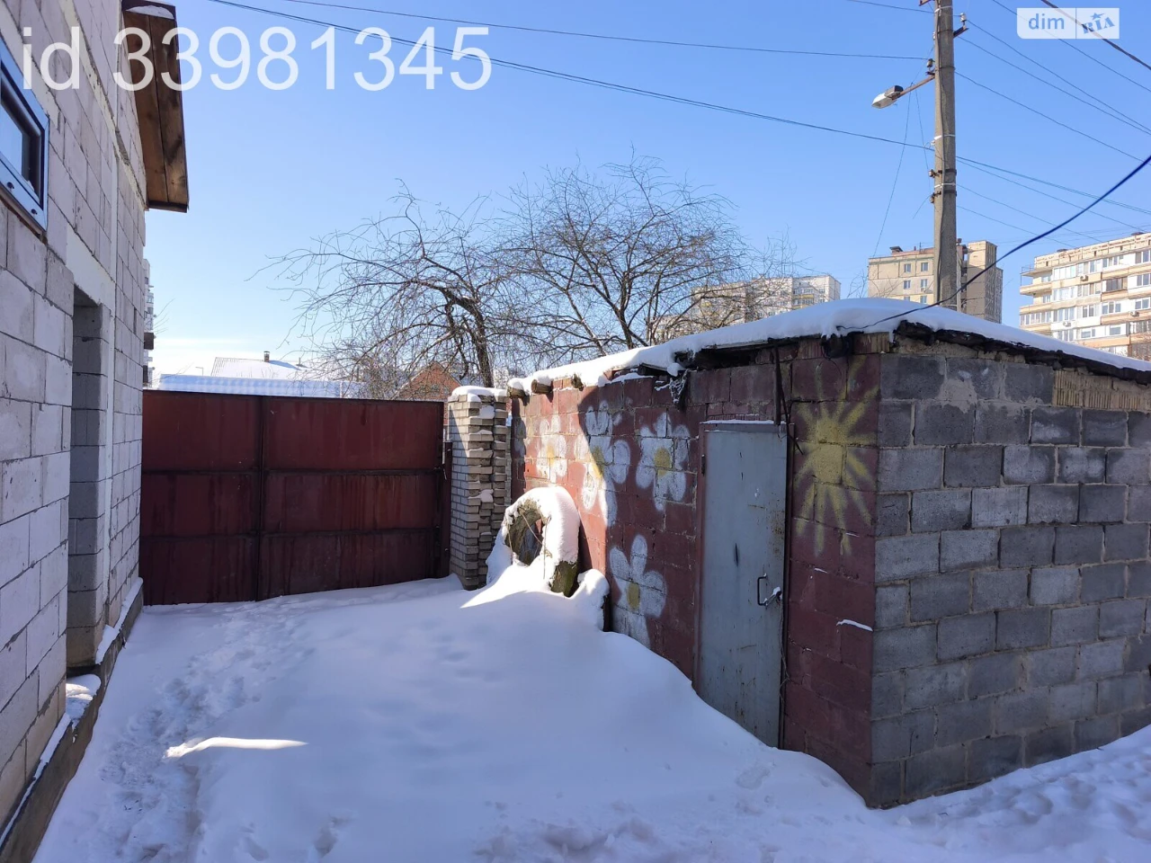 Продаж Дім Біличі