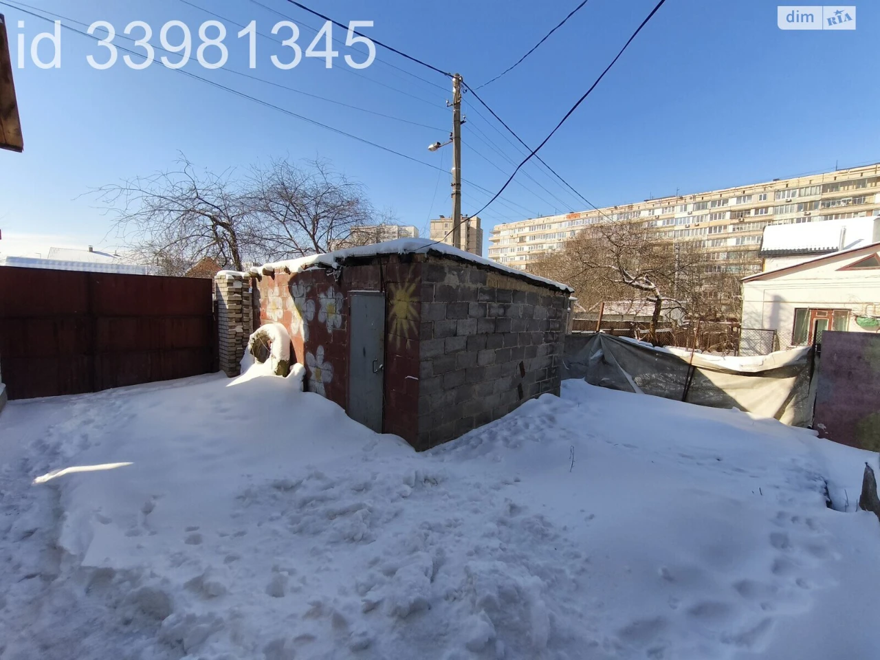 Продаж Дім Біличі